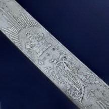 British Mameluke Sword for a Royal Equerry to Queen Victoria 16